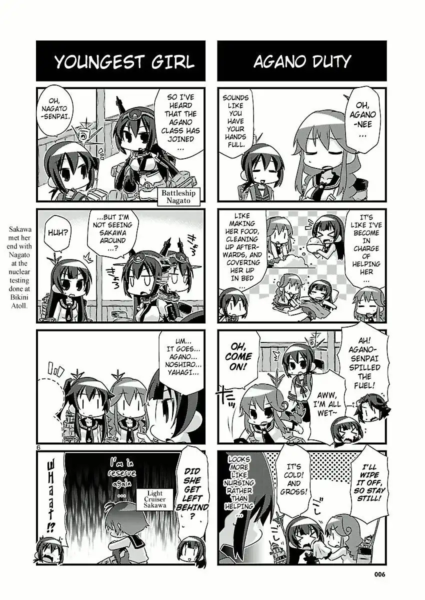 Kantai Collection - Kankore - 4-koma Comic - Fubuki, Ganbarimasu! Chapter 38 6